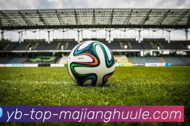 麻将胡了APP 封面图