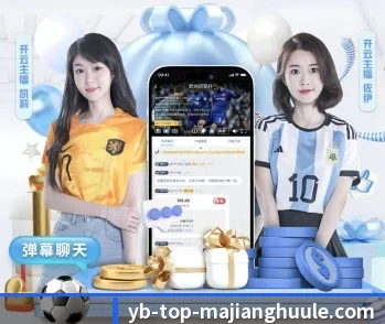 麻将胡了的故事 - 体育资讯内容服务 | PGSoft