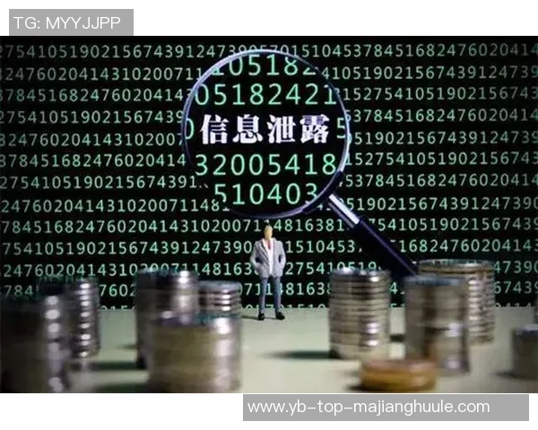 法国足协确认遭黑客攻击用户个人信息如姓名电话等被泄露